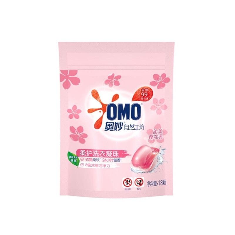 Túi 18 Viên Giặt OMO dùng thử x10 hương hoa anh đào