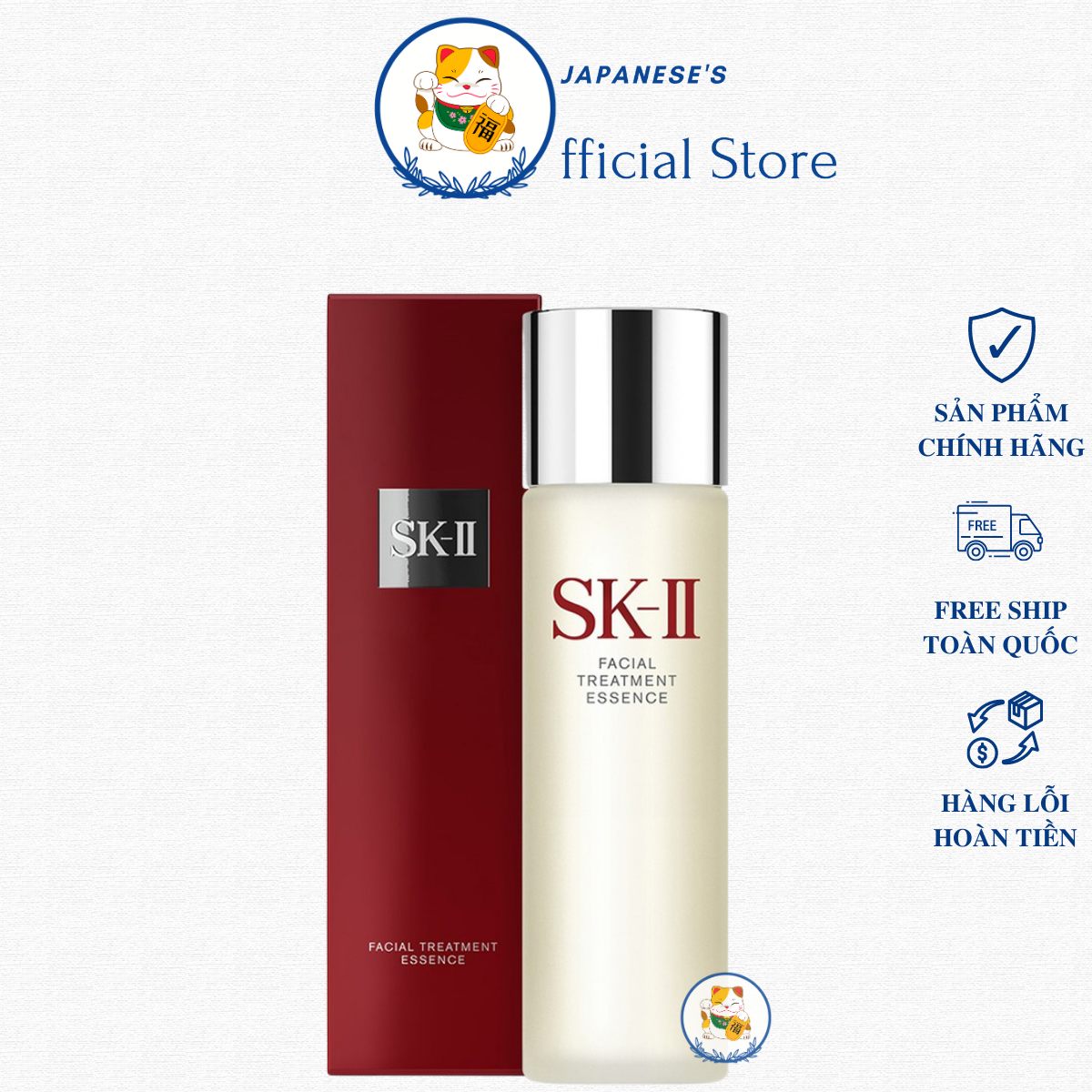 Nước thần cân bằng da ngăn lão hoá sk-ii facial treatment essence mini skii nhật bản chai 30ml