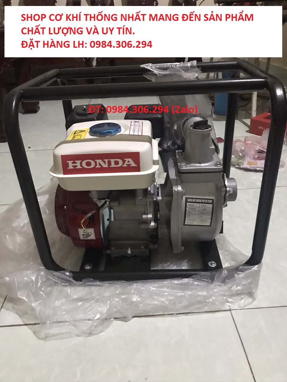 Máy bơm nước chạy xăng Gx200 6.5HP có khung- Đặc biệt : sử dụng Le gió tự động giúp khởi động dễ dàng và tiết kiệm nhiên liệu tối đa