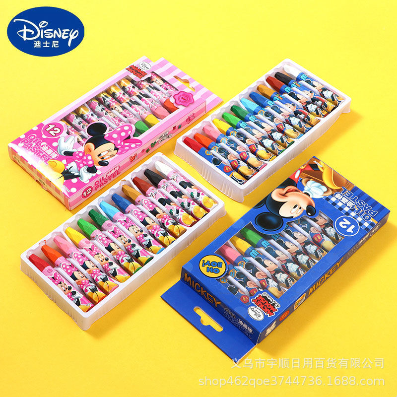 Sáp dầu Disney - Bộ sáp tô 36 màu Disney