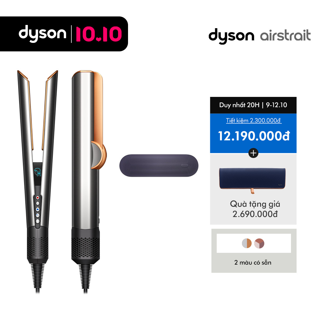 [CHỈ 10.10: Voucher 14% Tối đa 2 Triệu] Máy sấy duỗi Dyson Airstrait (Nickel Sáng/Đồng)