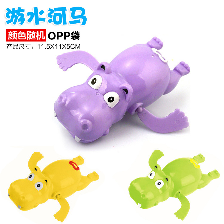Đồ Chơi Cho Bé Rùa Con Tự Bơi Trong Nước, Đồ Chơi Nhà Tắm Rùa Vặn Cót Chơi Đùa Cùng Bé Khi Tắm
