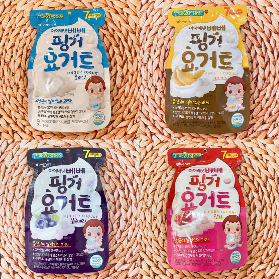 Sữa chua khô Ivenet Hàn Quốc 20g dành cho bé từ 7 tháng