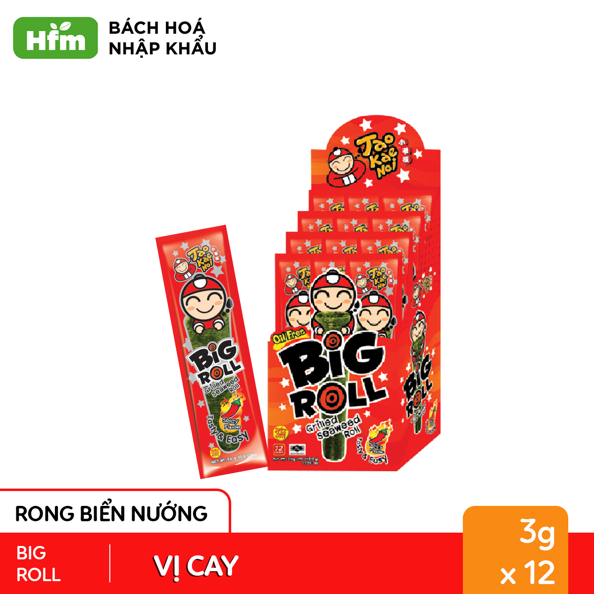 Rong biển TaoKaeNoi BIG ROLL 3g Hộp 12 gói vị Cay giòn thơm, đậm đà, cay nồng