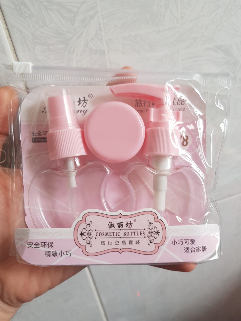 Bộ chiết mỹ phẩm 3 món
