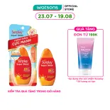 Sữa Chống Nắng Cực Mạnh Sunplay Super Block SPF50+ PA++++ 70g