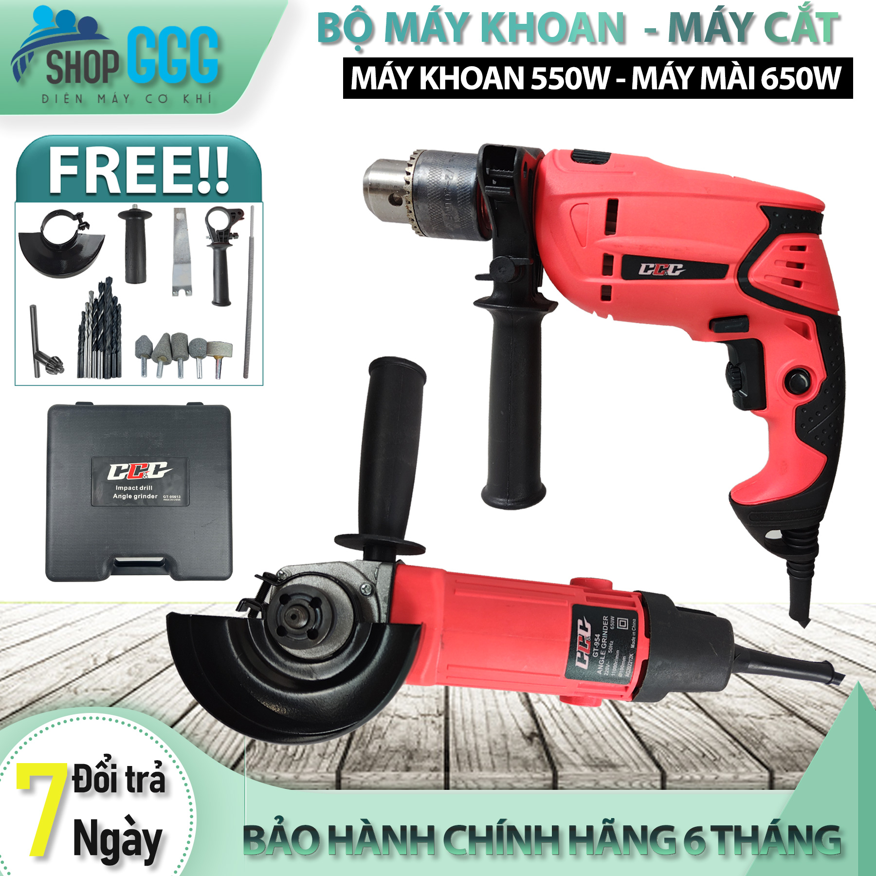 Combo máy khoan 13ly 550w chế độ đấm, khoan đảo chiều, điều tốc  +  máy mài góc, cắt đa năng 650w siêu tiện lợi + Tặng kèm mũi khoan mài