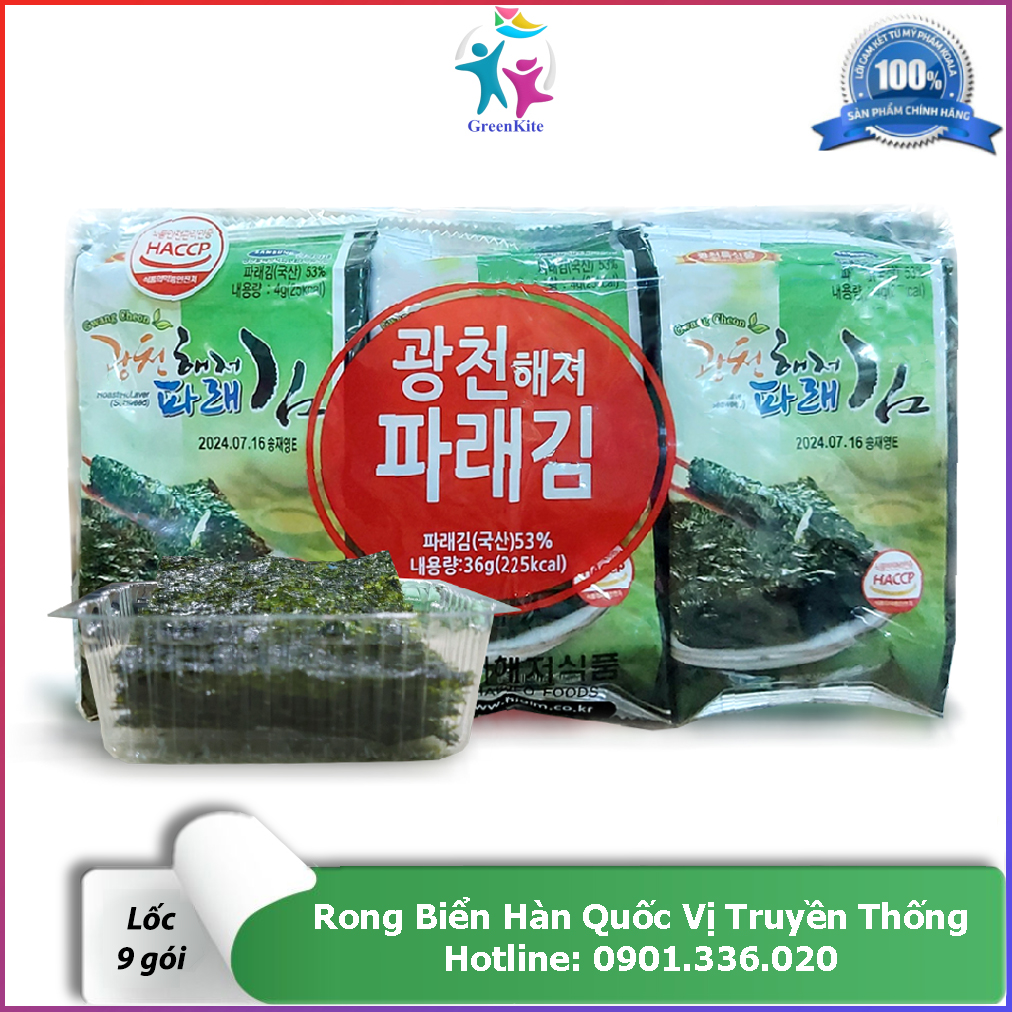 Lốc 9 gói Rong biển ăn liền Hàn Quốc vị truyền thống 4g