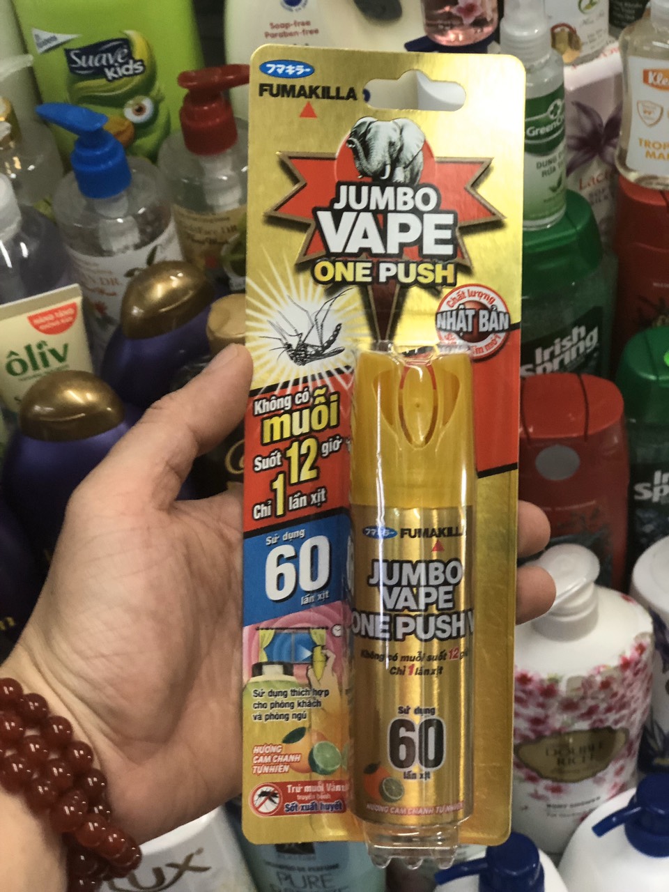 Xịt muỗi Jumbo one push (60 lần xịt)