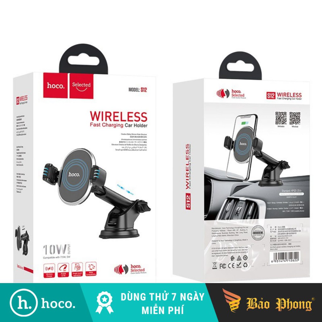 Bộ Hoco S12 Sạc Không Dây kiêm giá đỡ điện thoại trên oto