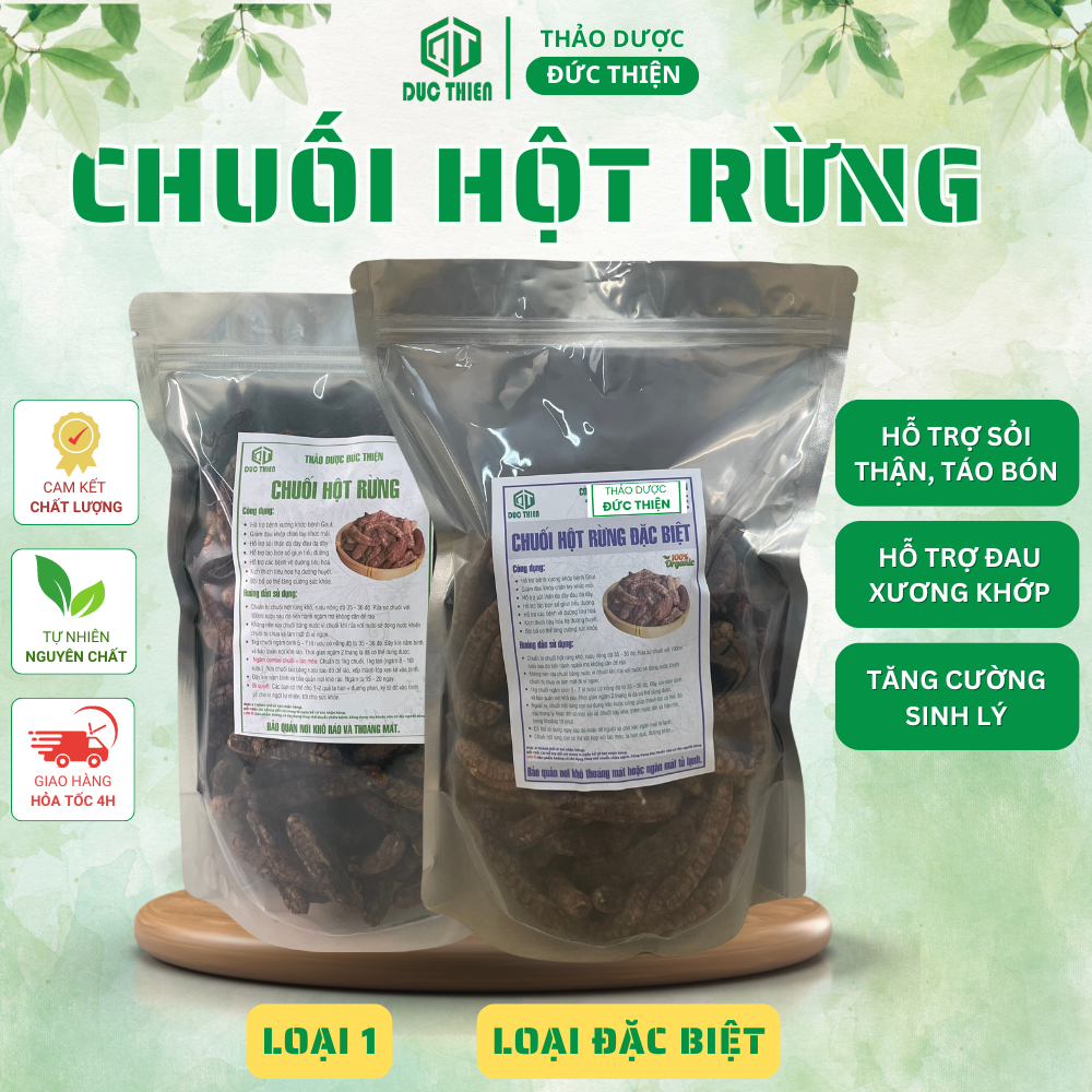 1Kg Chuối Hột Rừng Loại 1 Đức Thiện (Khô, Sạch, Thơm) - Giảm Đau Xương Khớp, Gout, Sỏi Thận, Bồi Bổ Sức Khỏe, Ngâm Rượu