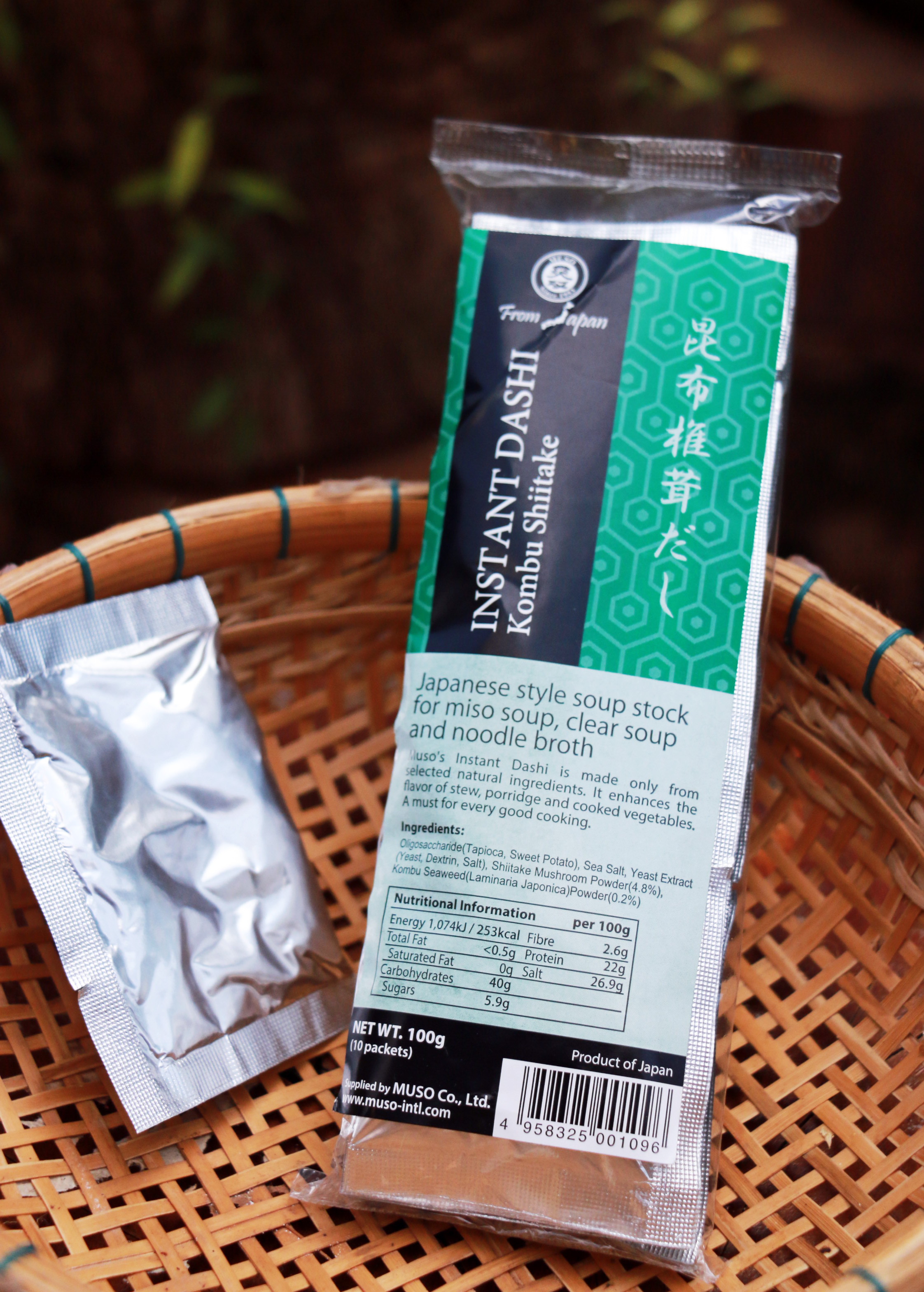 Bột Nêm Nhật Kombu Shiitake