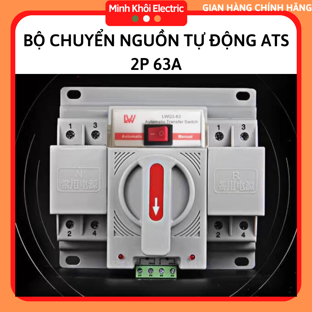 bộ chuyển nguồn tự động ATS 2P 63A, cầu dao đảo chiều tự động ats 2p 63a,bộ đổi nguồn,thiết bị chuyển mạch,công tắc