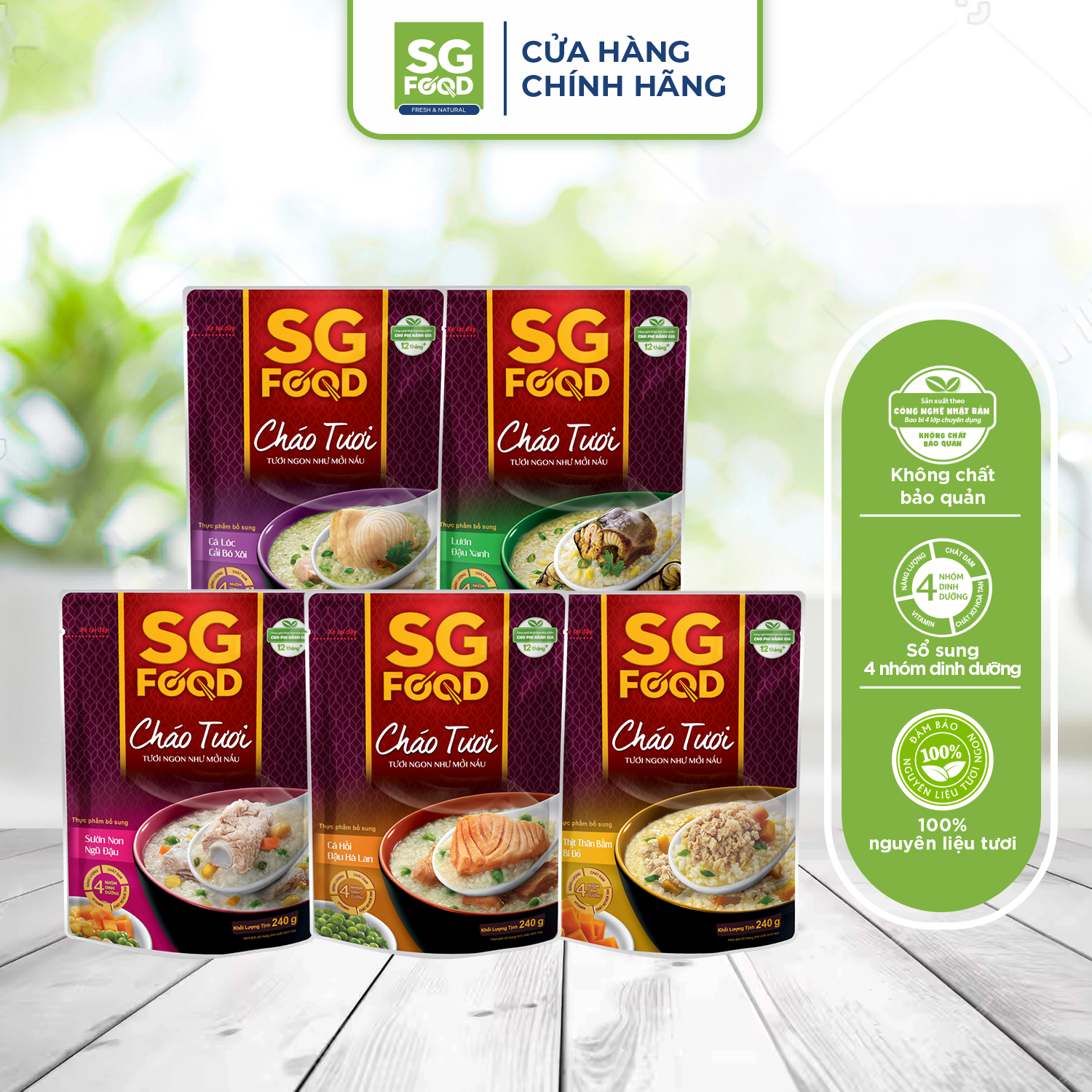 Lốc 5 Cháo Tươi SG Food 240G (Tổ Yến Thịt Thăn, Sườn Non, Lươn, Cá Lóc, Cá Hồi)