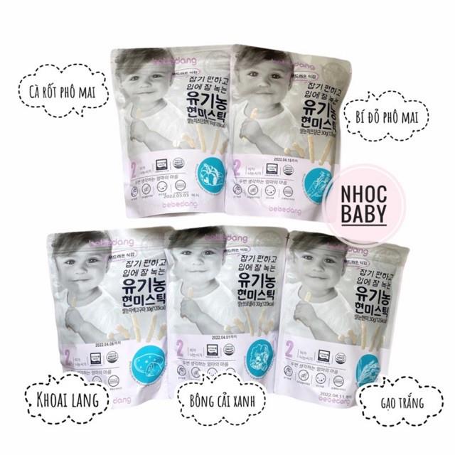 [8/2022] Bánh ăn dậm gạo lứt hữu cơ Bebedang cho bé 7m  (túi zip 30g)