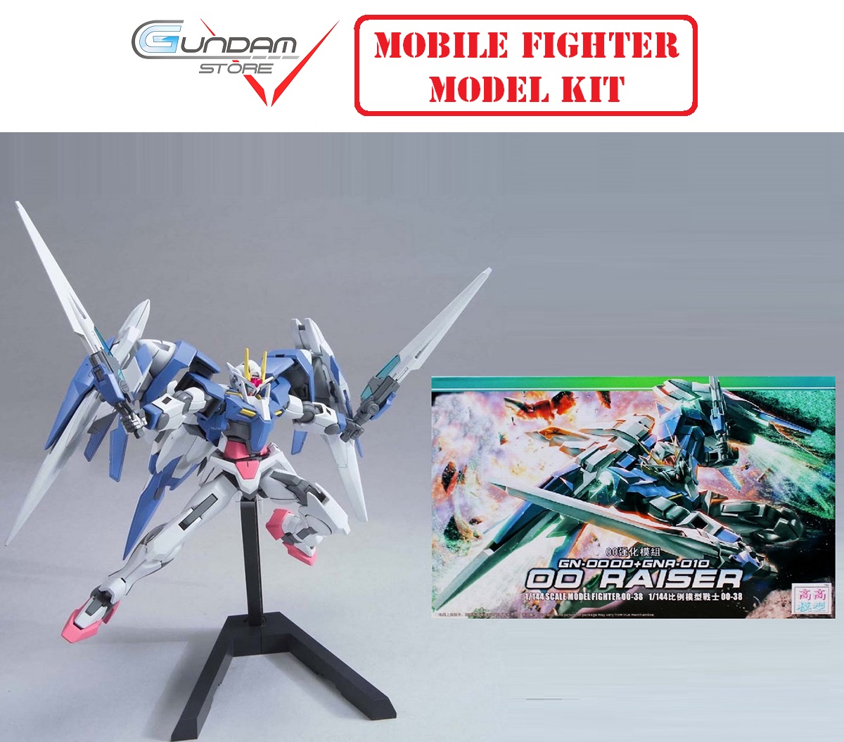 Models & Kits YMS15 Gyan HGUC 1/144 Plastic Model Kit Bandai DE7834344