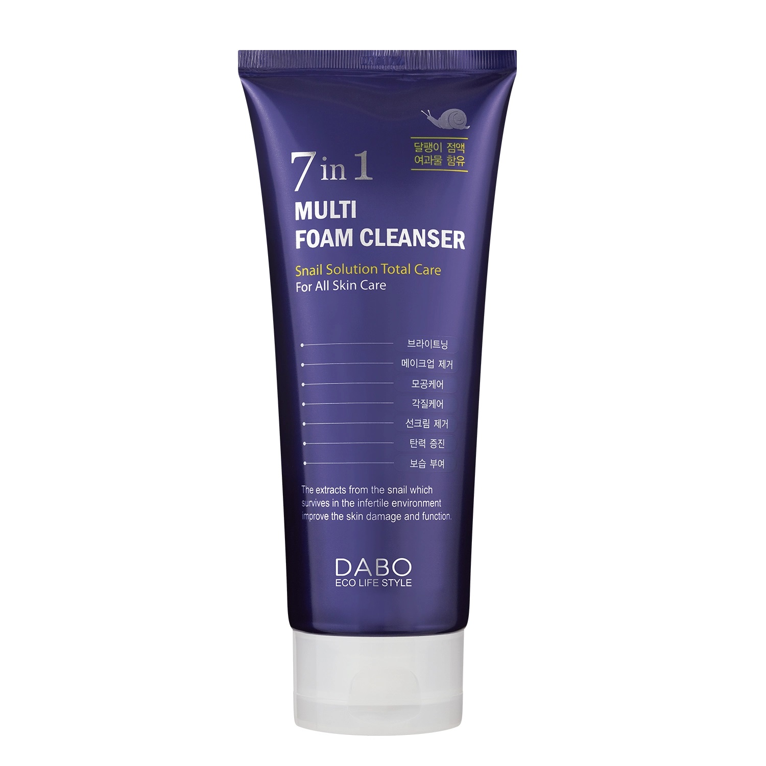Sữa rửa mặt dưỡng trắng da, sạch nhờn 7in1 Dabo Multi Foam Cleanser 180ml