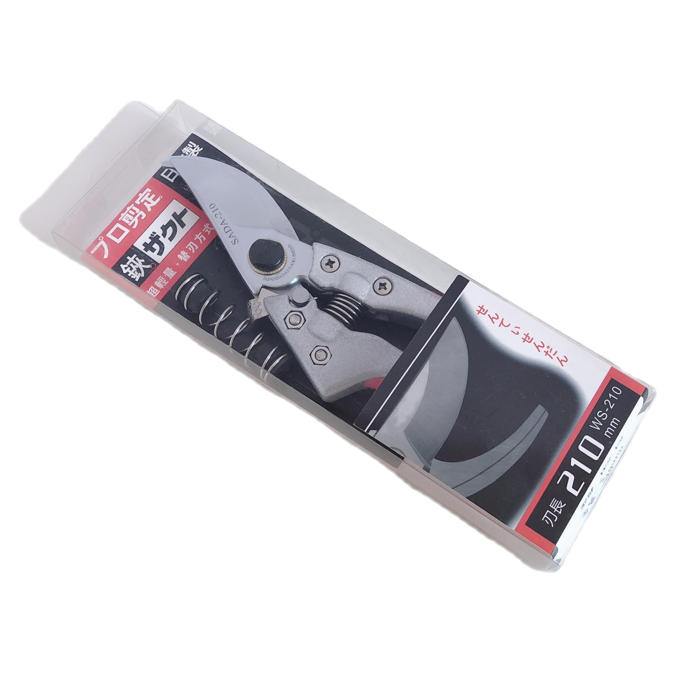 Kéo cắt tỉa cành cây SADA 210 WS-V9, Kéo làm vườn Nhật