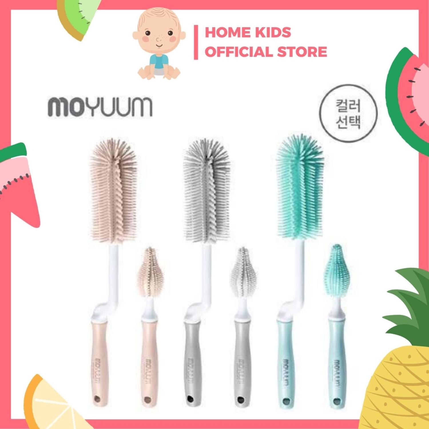 Cọ bình sữa moyuum chính hãng