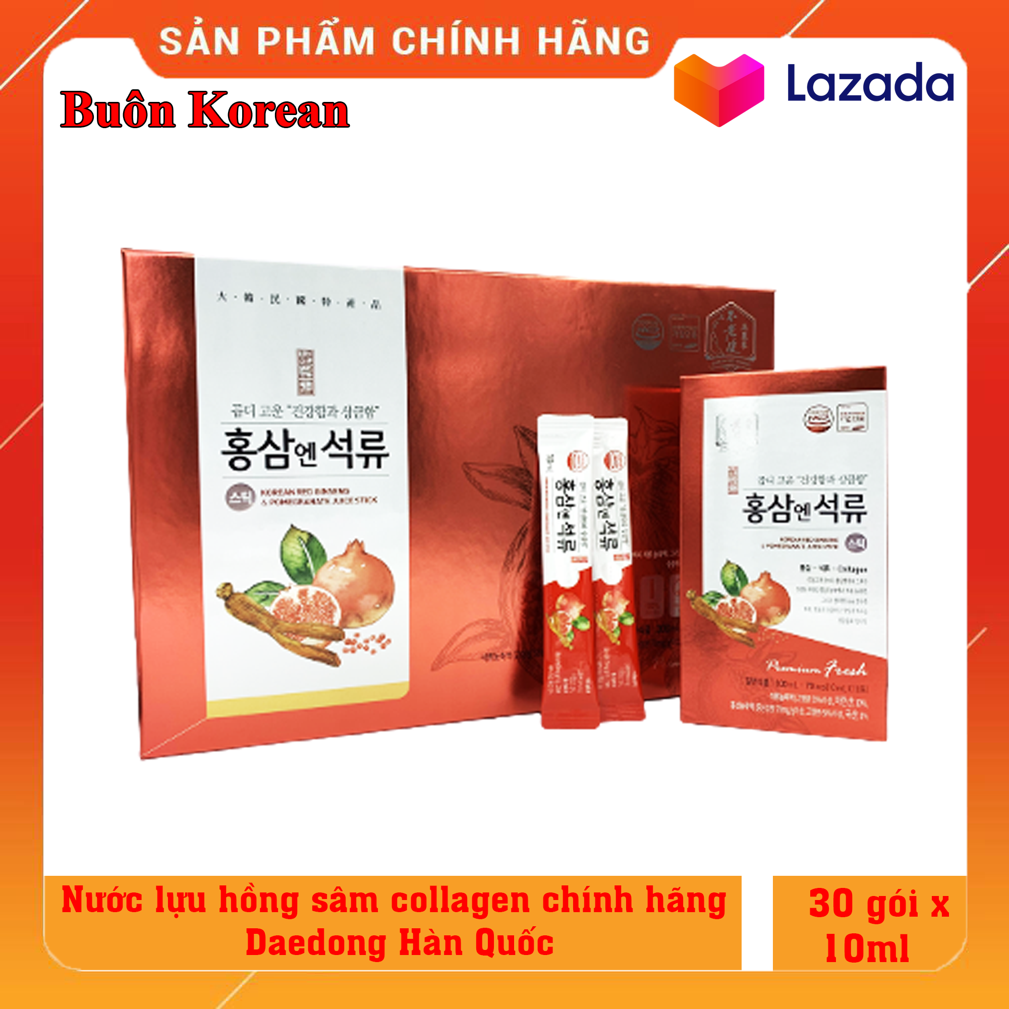 Nước lựu hồng sâm collagen chính hãng Daedong Hàn Quốc hộp 30 gói x 10ml