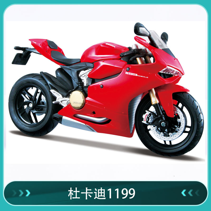 [COD] Hình Michi 1：12 Kawasaki Ninja Dukadi 1199 Lớn Ma Quỷ Yamaha Mô Hình Xe Máy Mô Phỏng Hợp Kim
