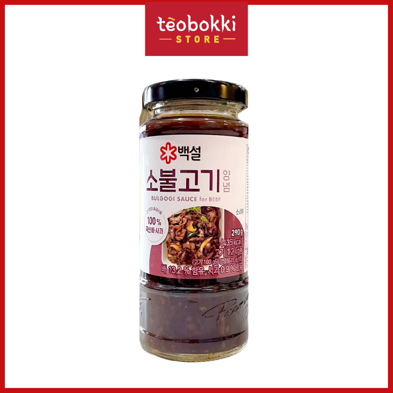 Sốt bbq, sốt ướp thịt bò beksul 290g