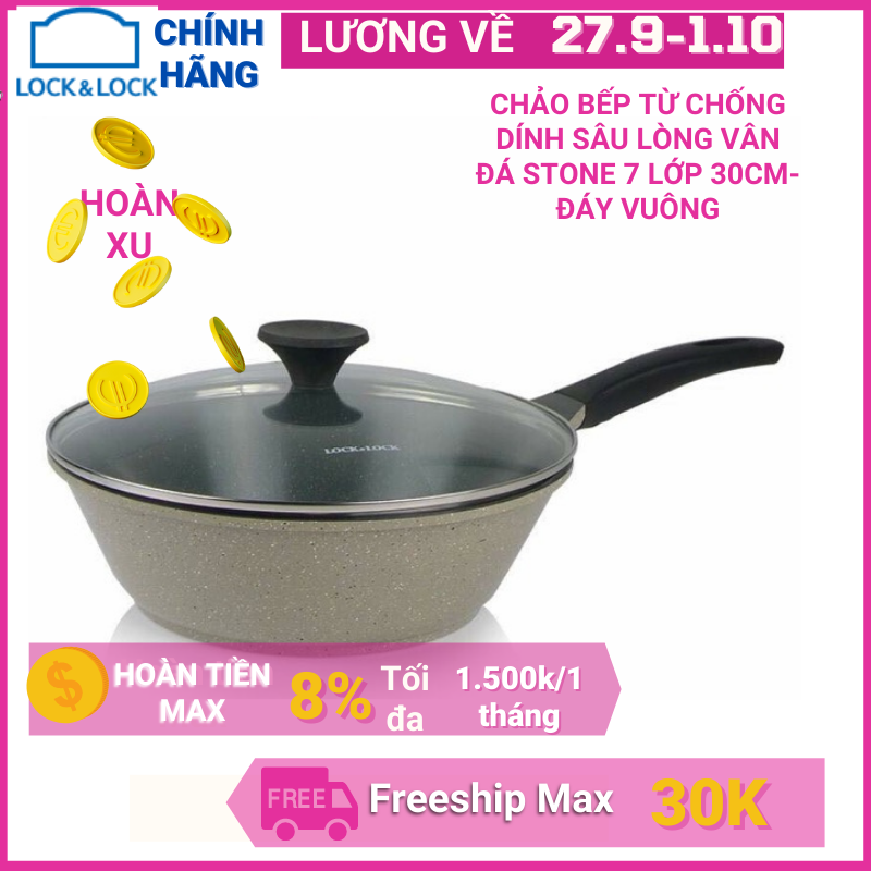 Chảo bếp từ chống dính sâu lòng vân đá Marble Stone 7 lớp 30 cm  Lock&Lock LCA6306D-IH