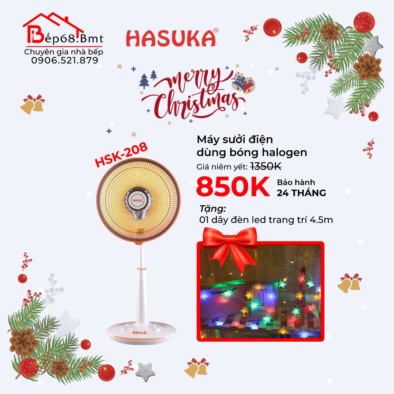 Máy sưởi điện dùng bóng halogen hasuka hsk-208