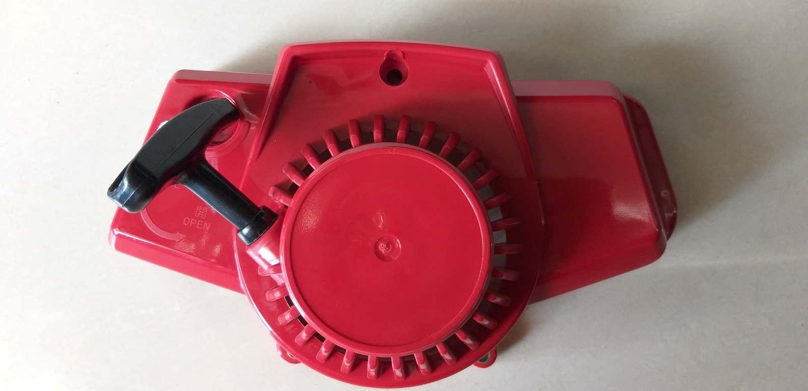 CHỤP GIẬT MÁY CẮT CỎ ROBIN 411