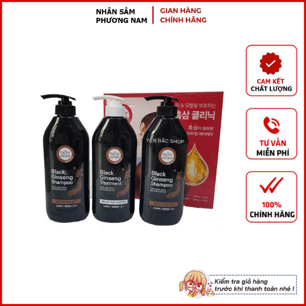 Bộ dầu gội đầu kèm xả hắc sâm Hàn Quốc 3 chai 500ml - Dầu gội hắc sâm hàn quốc