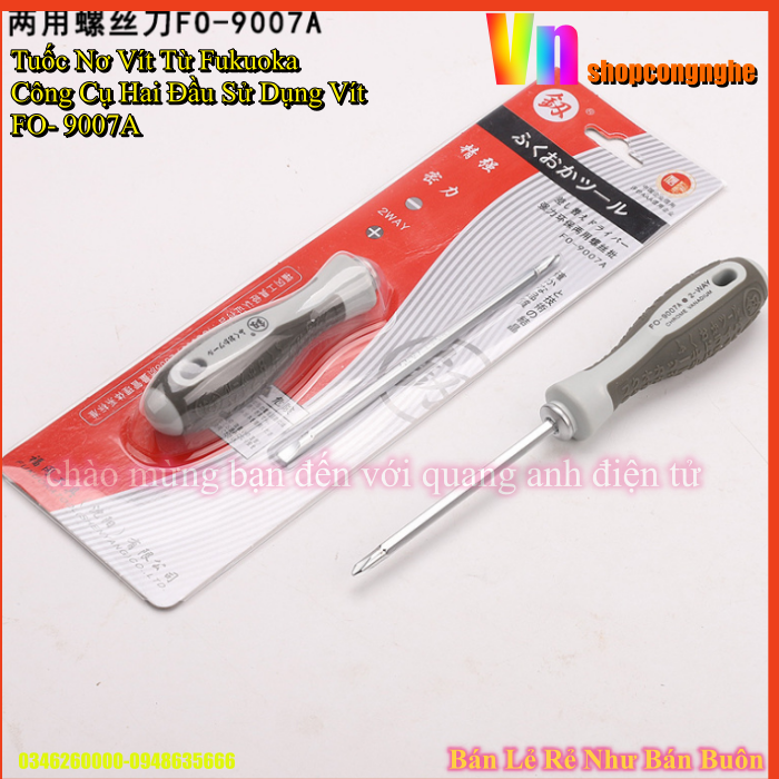 Tuốc nơ vít hai dụng cụ Fukuoka dùng để sửa chữa gia dụng Fo-9007A