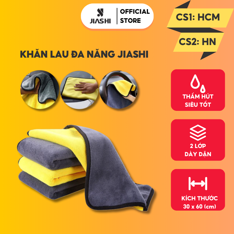 Khăn lau xe hơi, xe máy màu vàng 2 lớp cao cấp siêu sạch siêu thấm hút dành cho các vật dụng được phủ sơn KLX01
