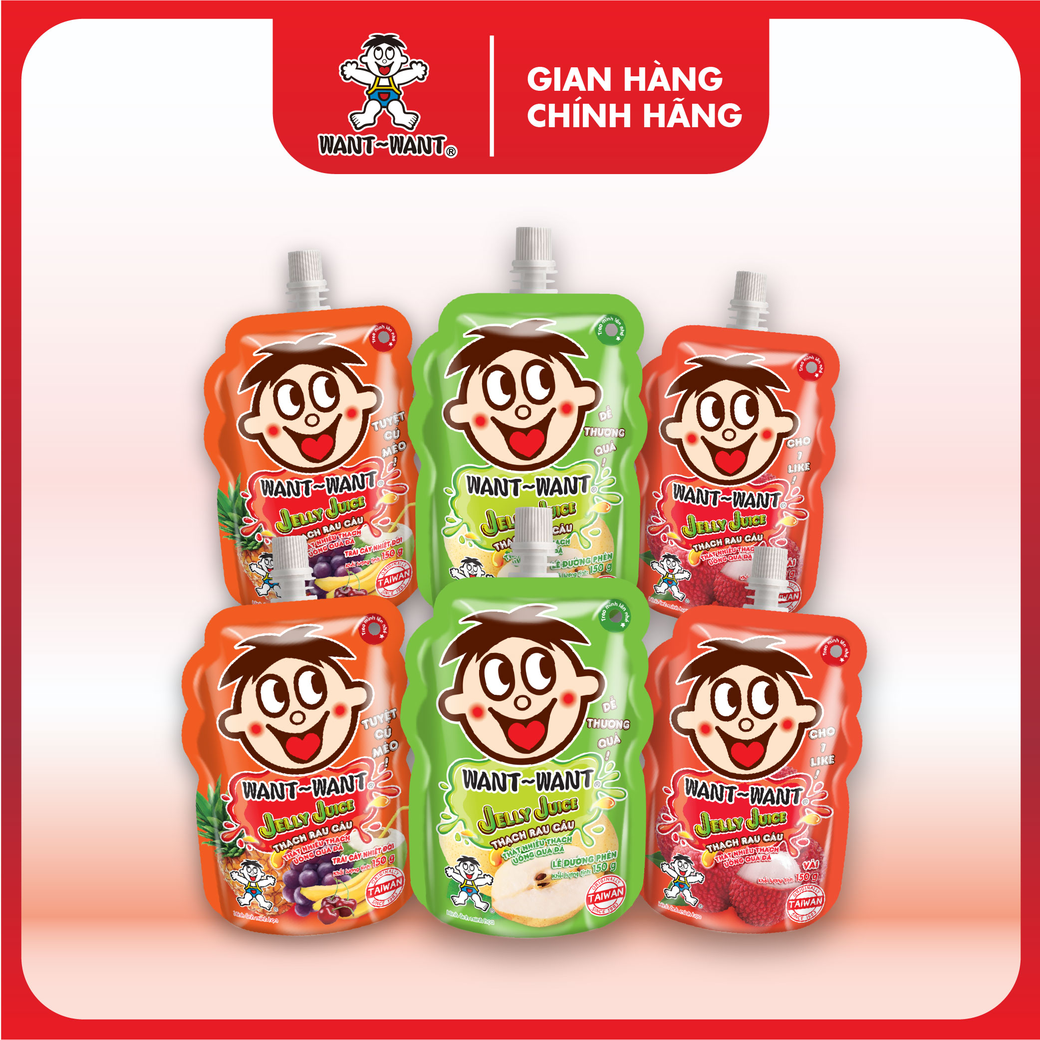   HSD Tháng 3 2026  Combo Thạch Rau Câu Uống Want Want Jelly Juice 3 Vị 150g Đồ Uống Trái Cây Bổ Sung Dinh Dưỡng 