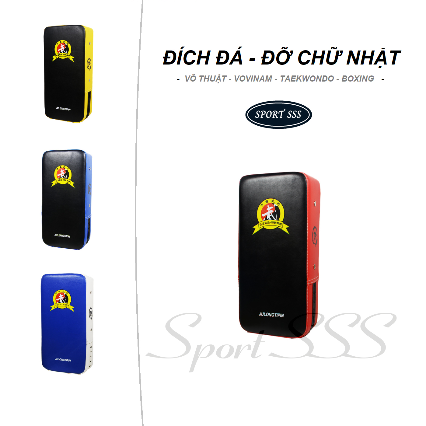 Đích đỡ đá chữ nhật tập võ thuật Taekwondo, Vovinam, Karate , Võ Cổ Truyền, Muay Thái Cao Cấp