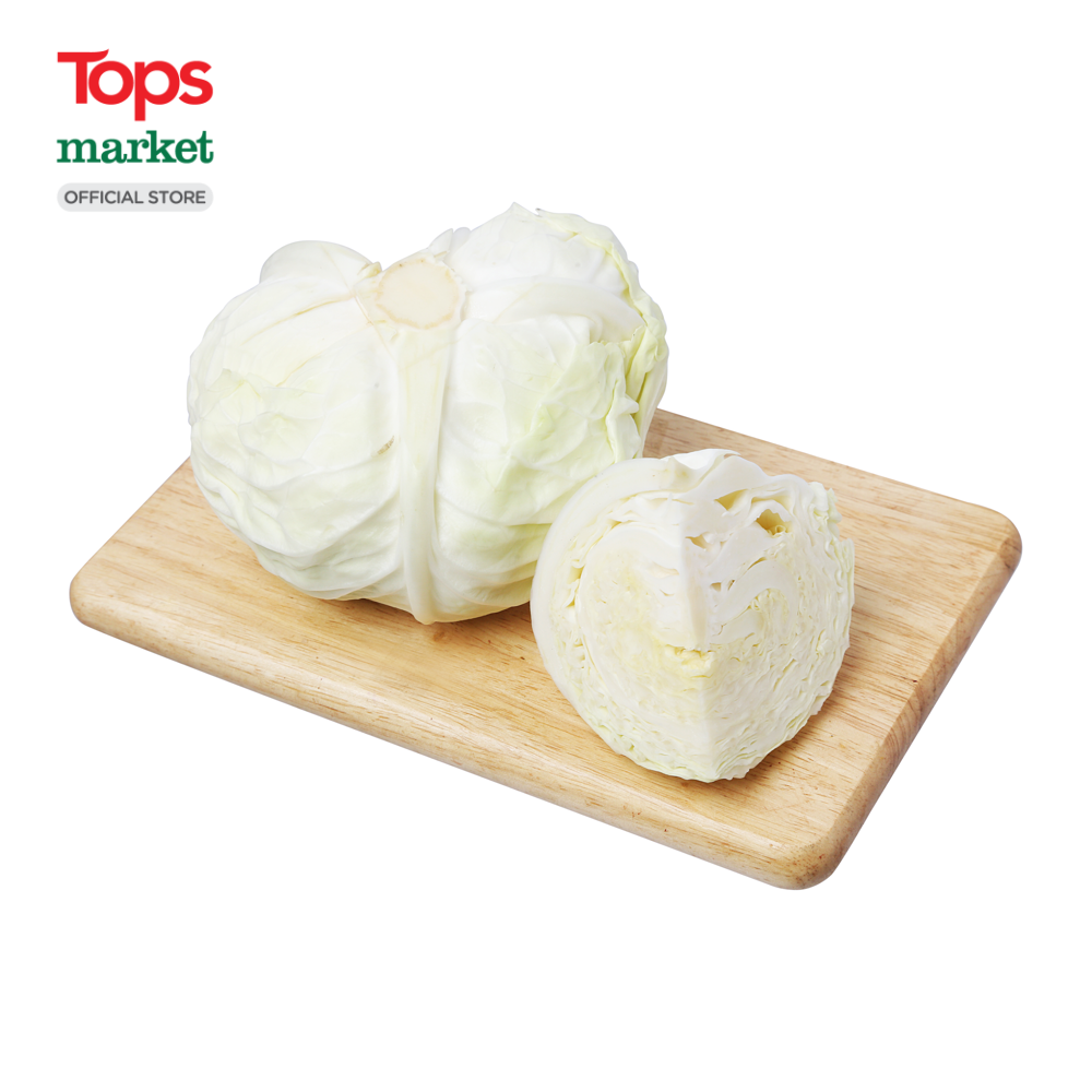 Bắp Cải Trắng Đà Lạt 1Kg