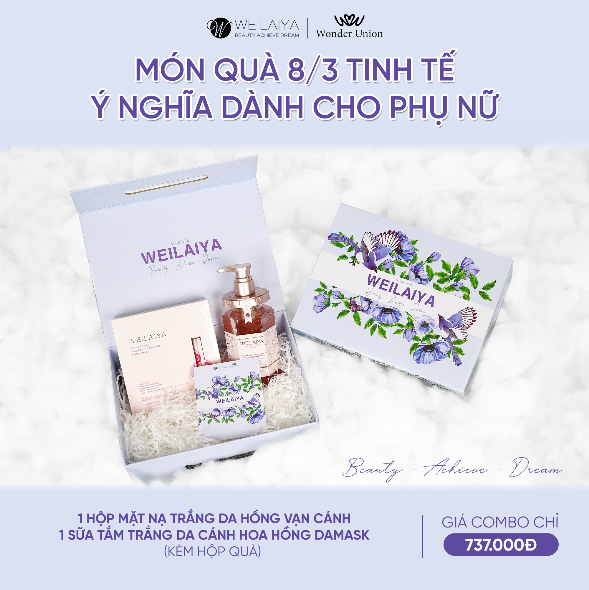 Set quà Sữa tắm trắng da cánh hoa hồng Damask Weilaiya và mặt nạ dưỡng trắng, phục hồi da