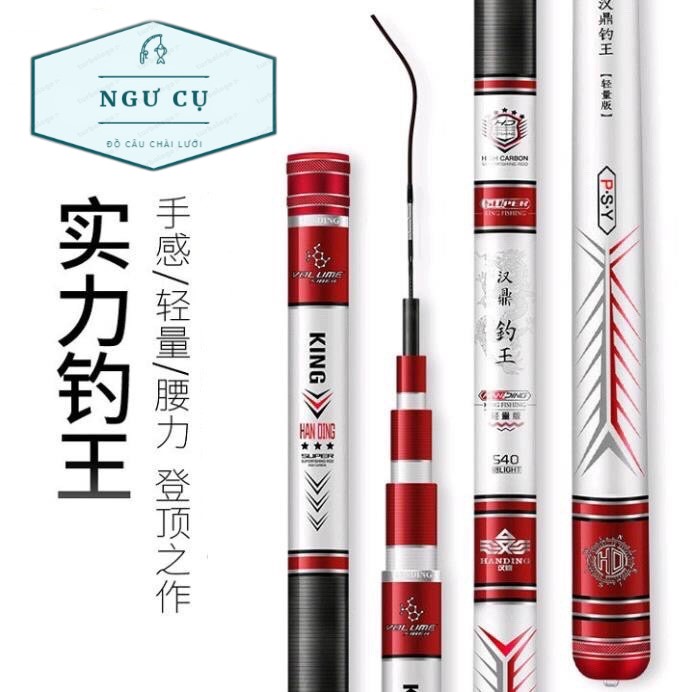 Cần Câu Tay Câu Đơn HANDING Điếu Vương - Cần Câu Tay Cao Cấp - Độ Cứng 6H