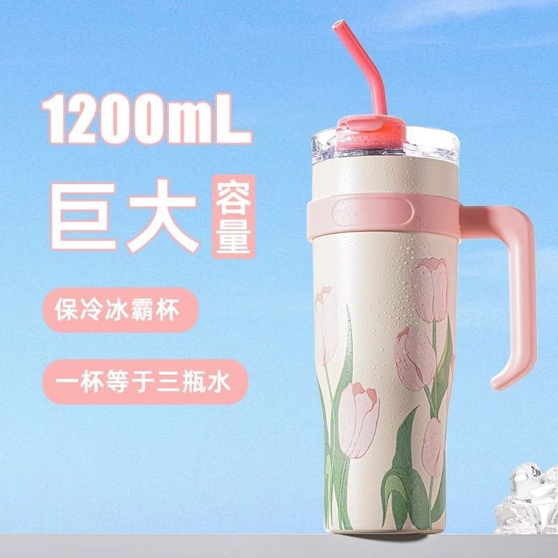 Internet celebrity ice cup large-capacity tulip insulation cup girls high-value water cup female ins niche simple cup cup