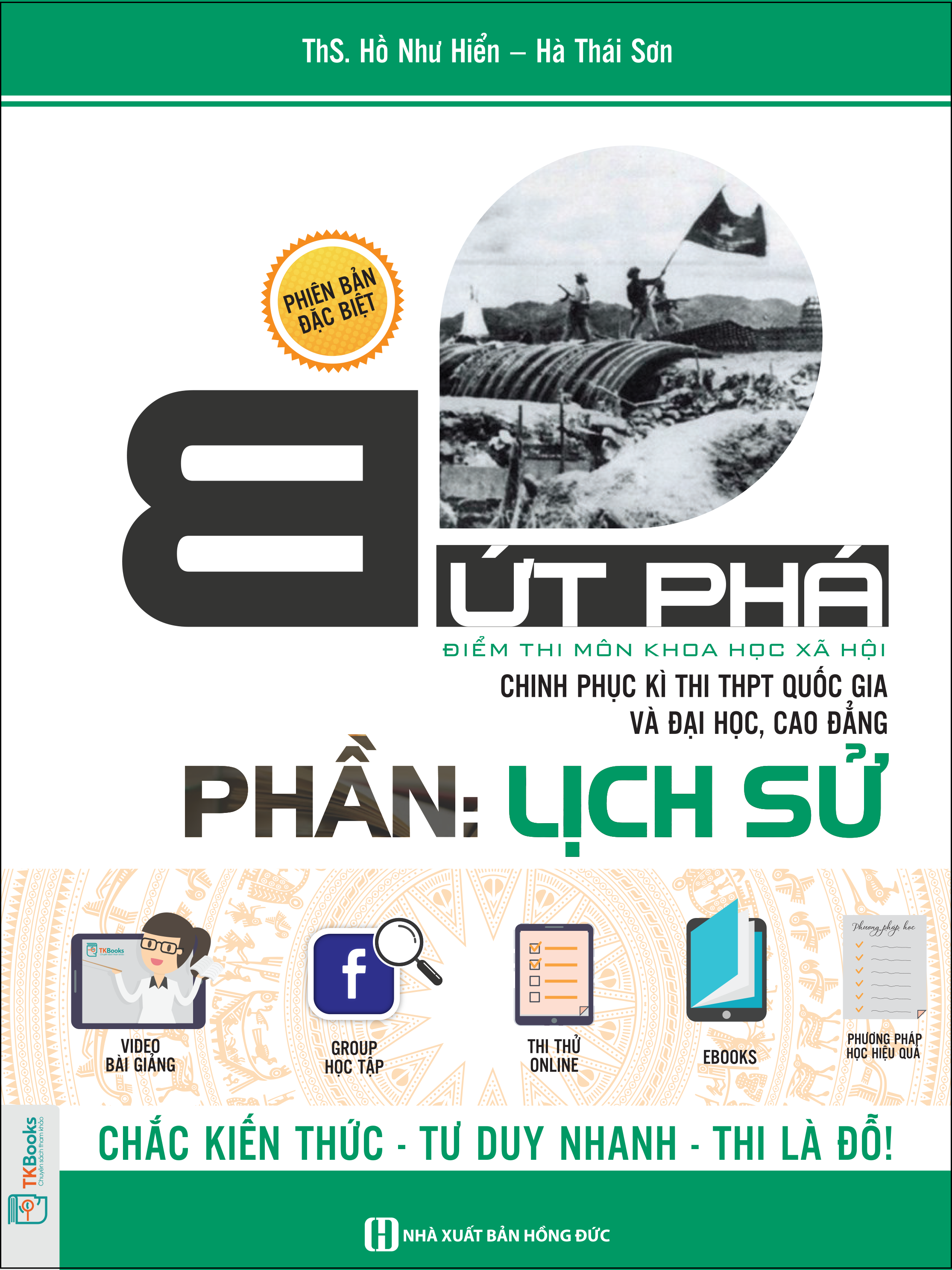 Fahasa - Bứt Phá Điểm Thi Môn Khoa Học Xã Hội Phần Lịch Sử