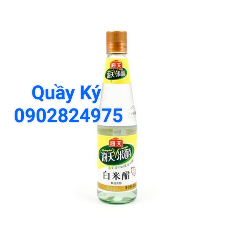 Giấm gạo trắng Hải Thiên 450ml