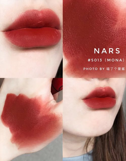 Son lì bền màu nars audacious gold limited the8teamvn sm05 siêu sang chảnh màu trendy siêu hot