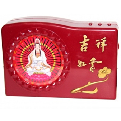 Máy niệm phật, đài niệm phật, đài tụng kinh niệm phật hình phật bà quan thế âm bồ tát - loại 20 bài, 8 bài, 5 bài
