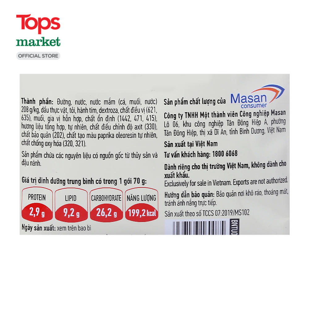 Xốt Chinsu Gà Chiên Nước Mắm 70G