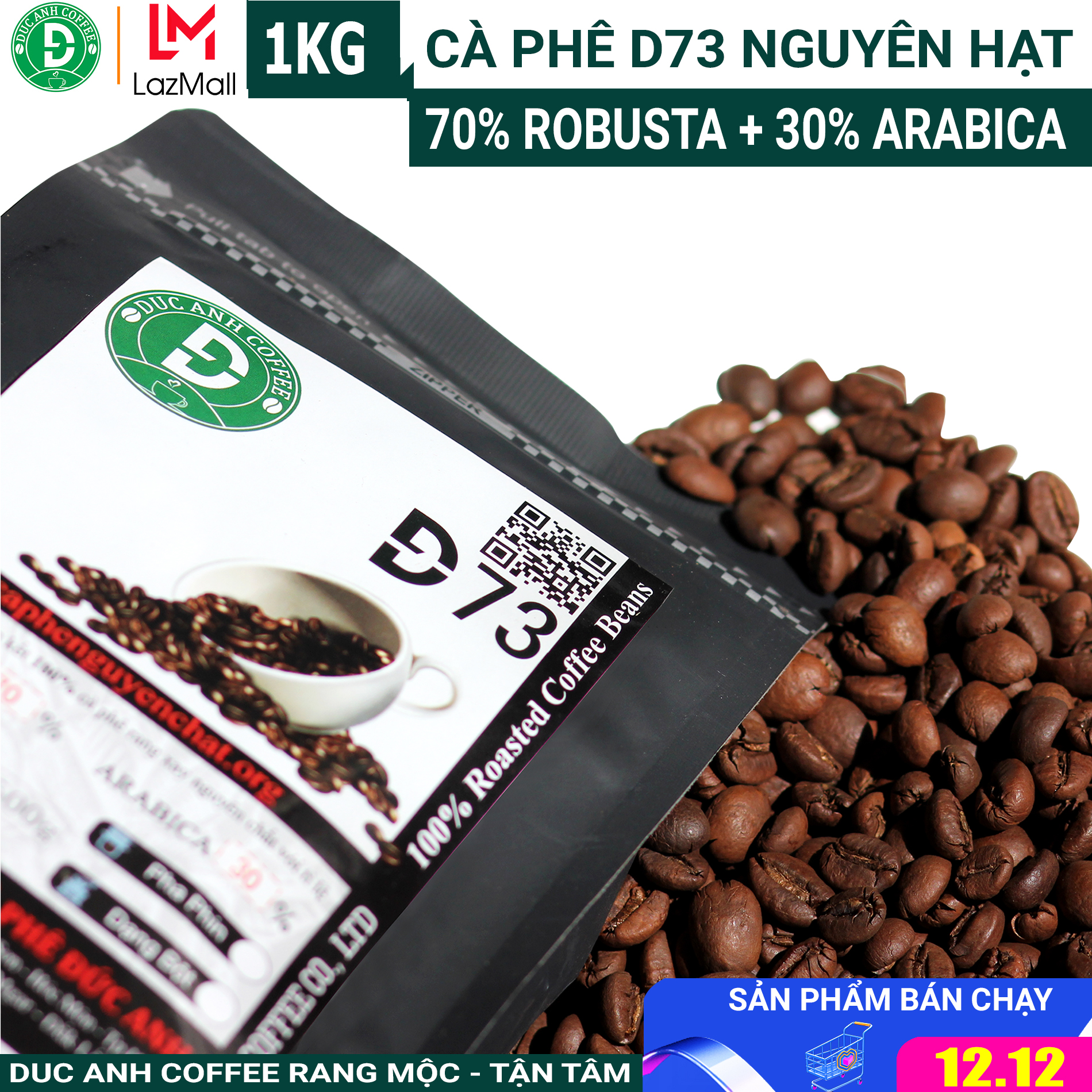 [Trợ giá] 1kg Cà phê Hạt rang mộc DUC ANH COFFEE D73 (70% Robusta + 30% Arabica) - đậm đắng - chua nhẹ - thơm ngon - giao hàng nhanh - DUC ANH COFFEE - cafe đức anh - whole bean