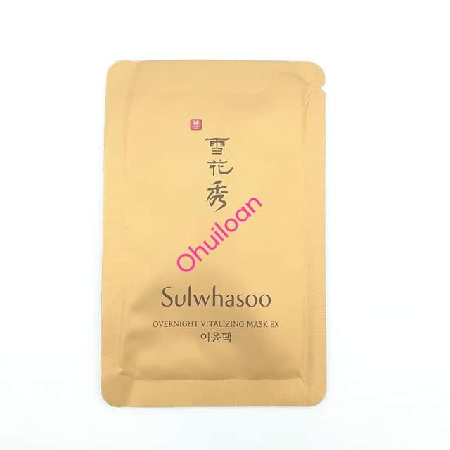 [ MỚI 2022 ] Gói Mặt nạ ngủ trắng da Sulwhasoo Overnight Vitalizing Mask 3ml