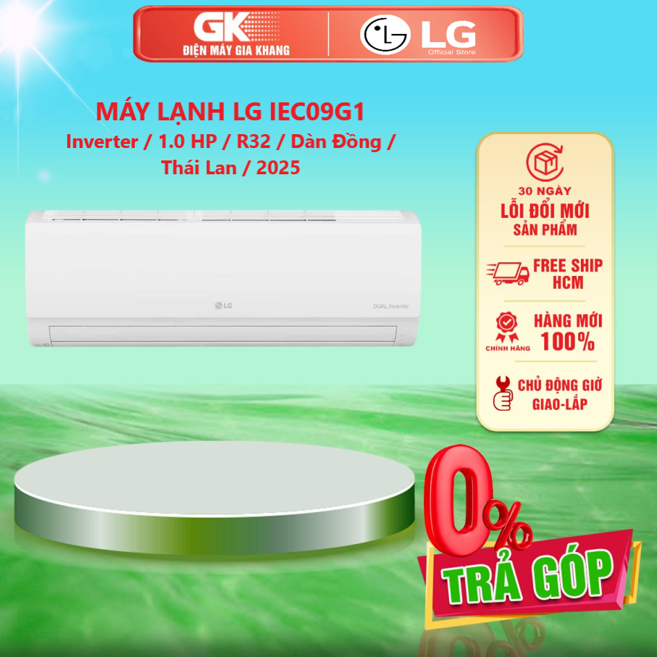 IEC09G1 / IEC12G1 / IEC18G1 / IEC24G1 / Máy lạnh LG Inverter - GIAO TOÀN QUỐC