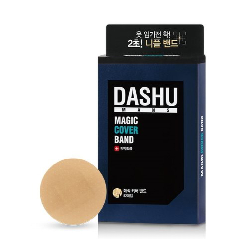 Miếng dán che đầu ngực dành cho Nam Dashu Mens Magic Cover Band chính hãng Hàn Quốc/Korea hộp 52 bộ(2 miếng), thành phần vải PVC có lỗ thoáng khí, mềm mại, bám dính tốt, không dị ứng, màu nude tự nhiên, hợp nhất với màu da người châu á.