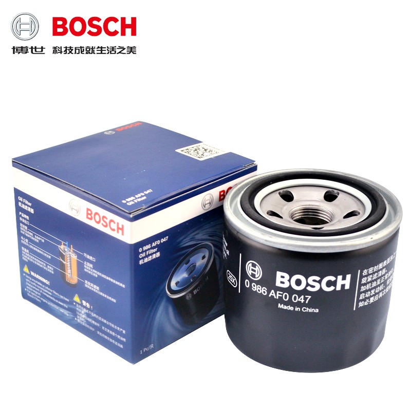 Lọc nhớt boch cb400 cb1000 cb650 cb250 cb1100 1300 r1 r6 fz 6 - lọc nhớt boch cb400 cb1000