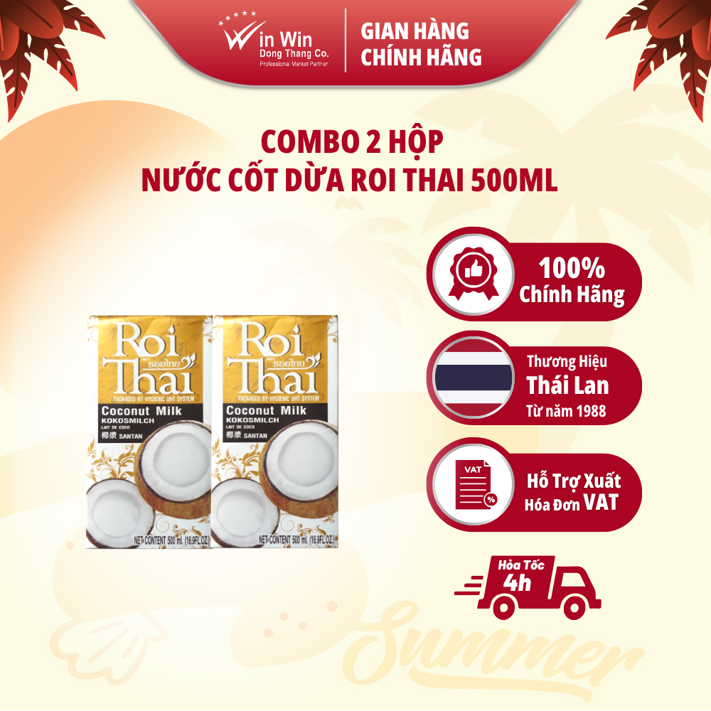 Combo 2 Hộp Nước Cốt Dừa Roi Thai 500ml - Nhập Khẩu Thái Lan