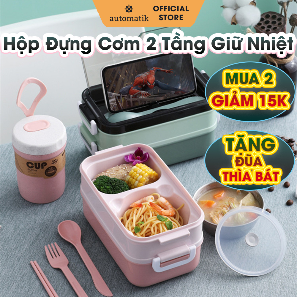 Hộp cơm 2 tầng inox 304, hộp đựng cơm 2 tầng, cặp lồng đựng đồ ăn lõi inox 304 kèm muỗng đũa - automatik